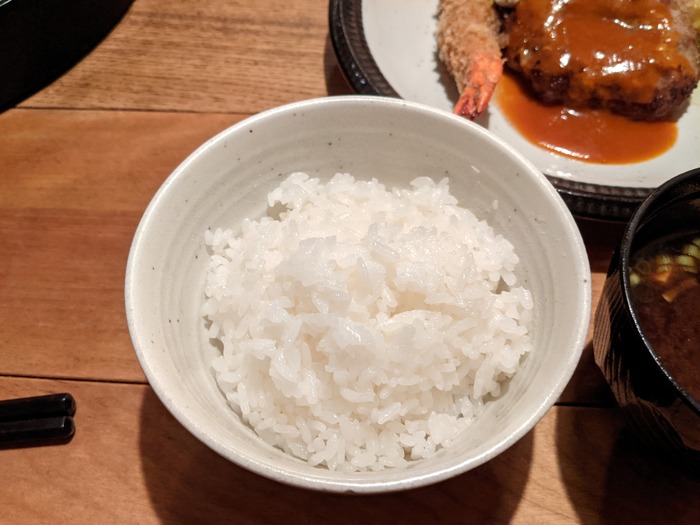 11tsutsui034502835