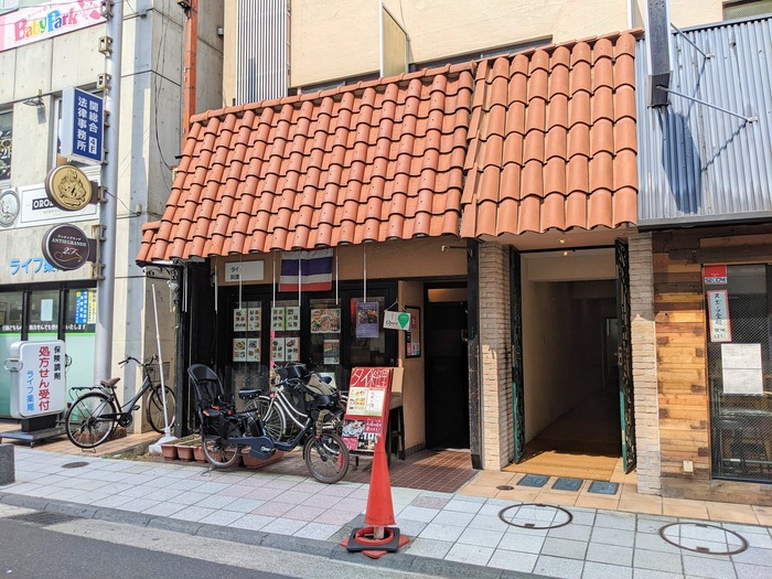 01daothai040043869