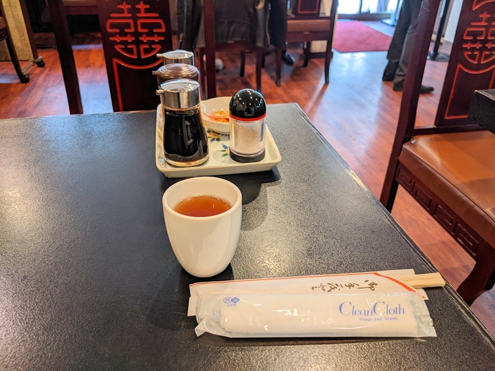 56taiyoken043151147