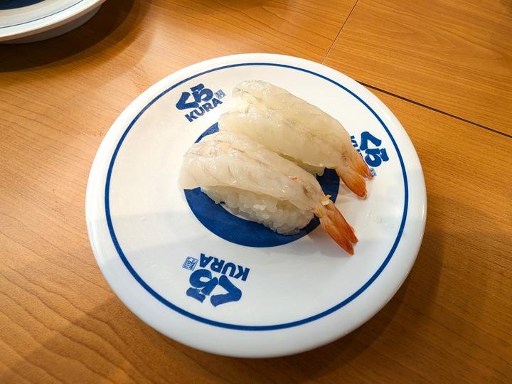 14kurasushi045014780