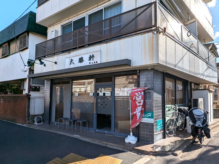 01taishoken042456059
