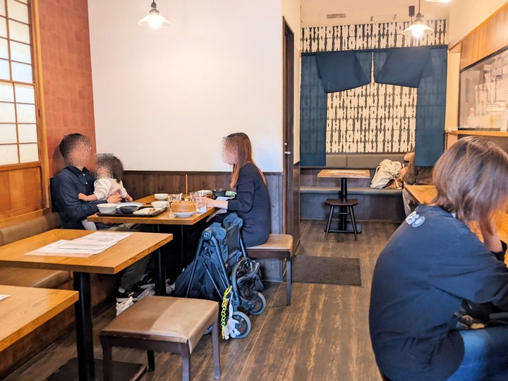 02yuzutane041915844