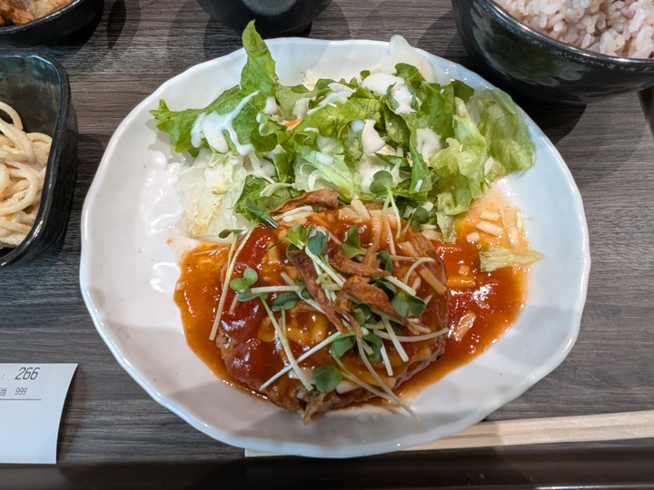 14nakanoya041230076