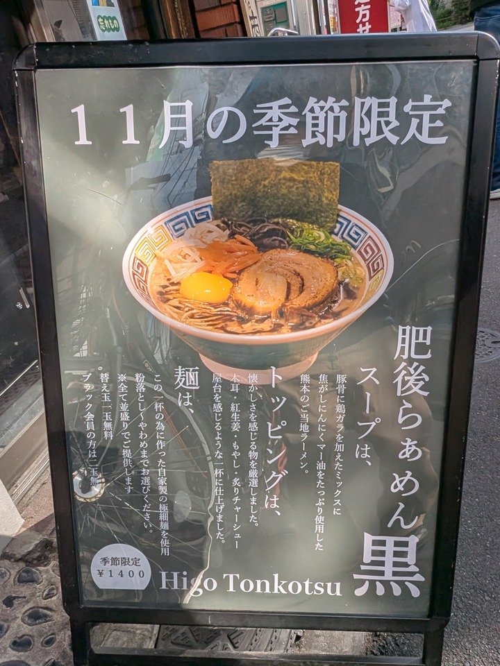 07yunnosuke041504033