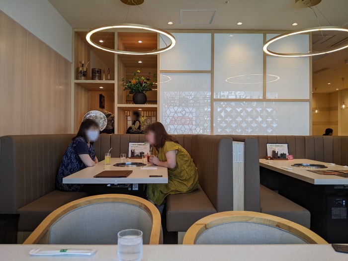 56fukujyu043946771