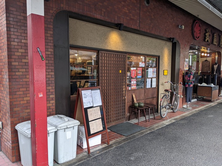 51yuzutane041734604