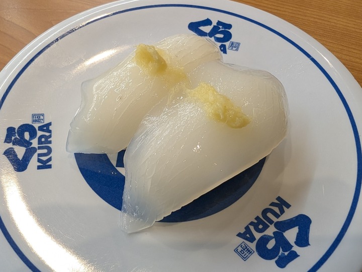 09kurasushi044230800