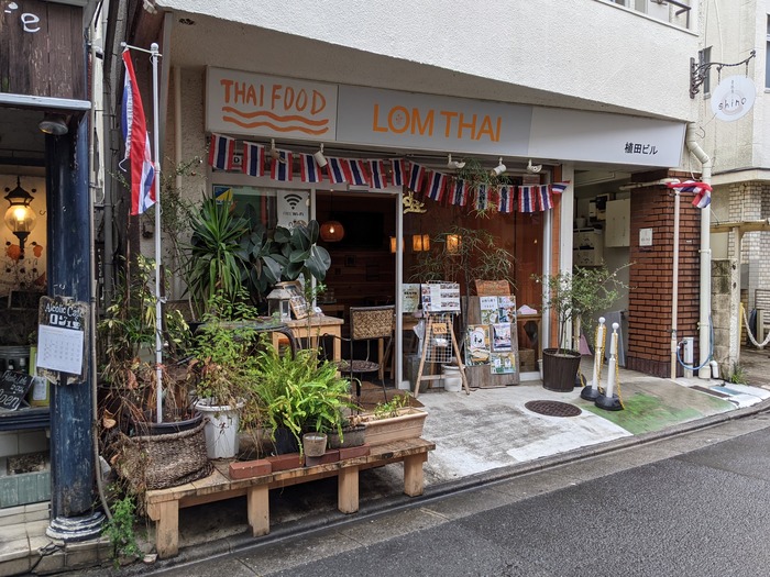 01lomthai045201813