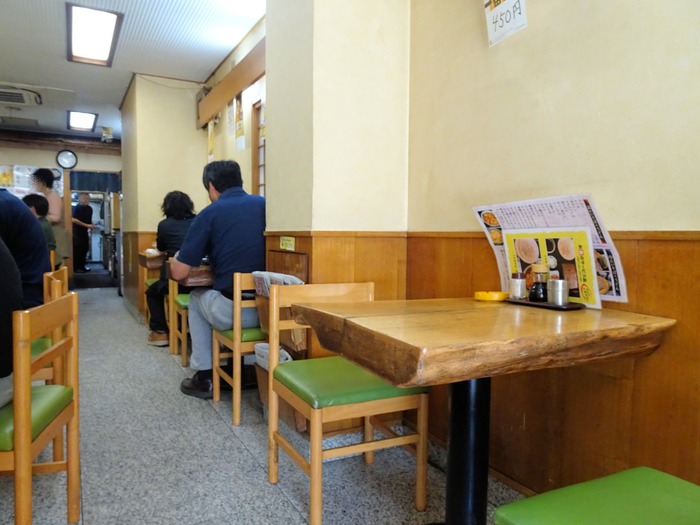 05marufu03608