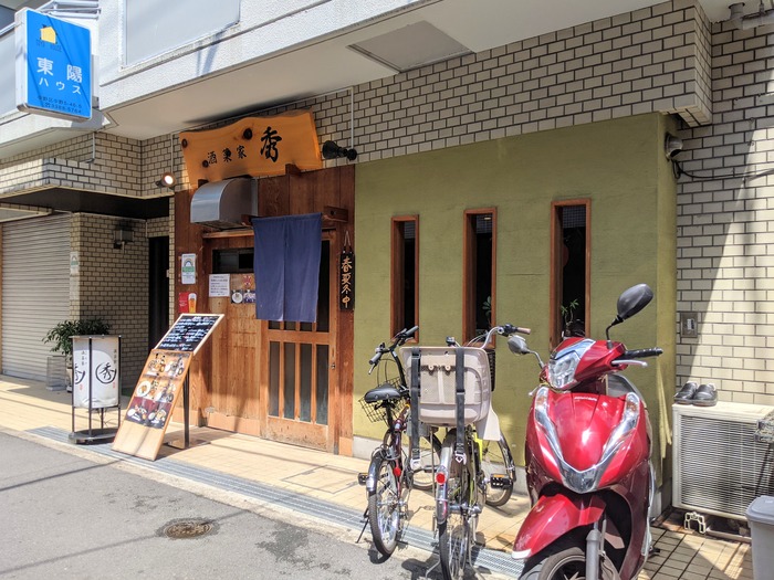 01hide040218893