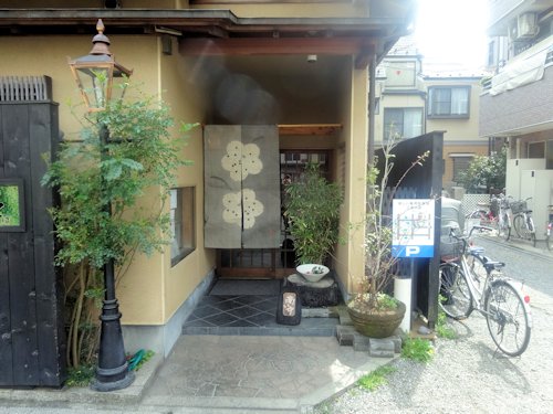 玄蕎麦　野中＠中村橋