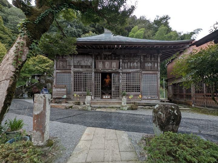 63shigetuden040653655