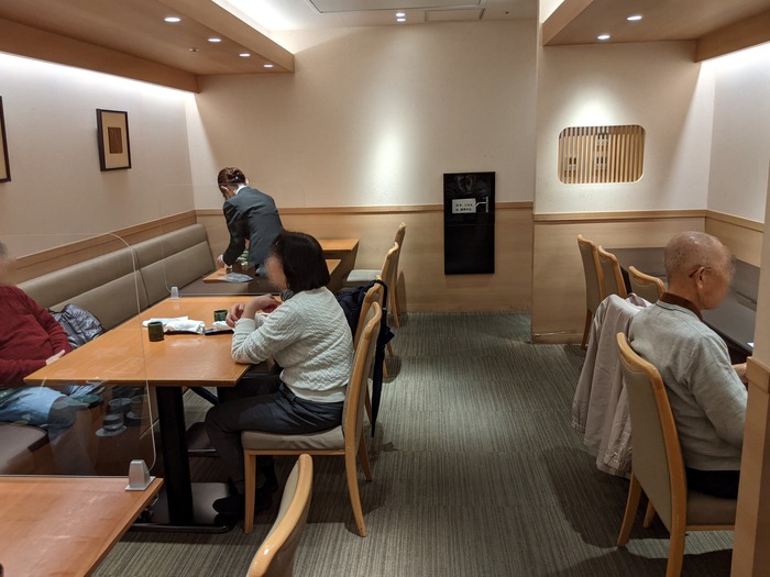 54kagaya032537916