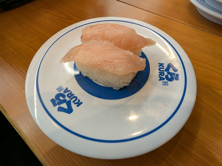 14kurasushi043255364