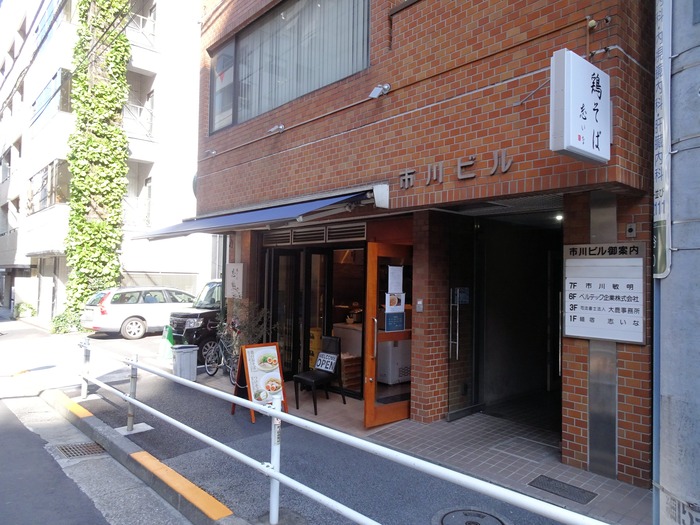 51shiina02329