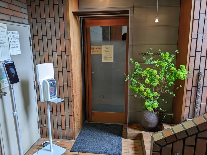 52honmuraan031726990