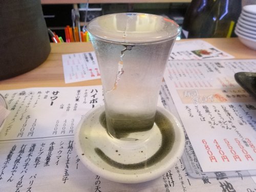 打越酒場＠中野