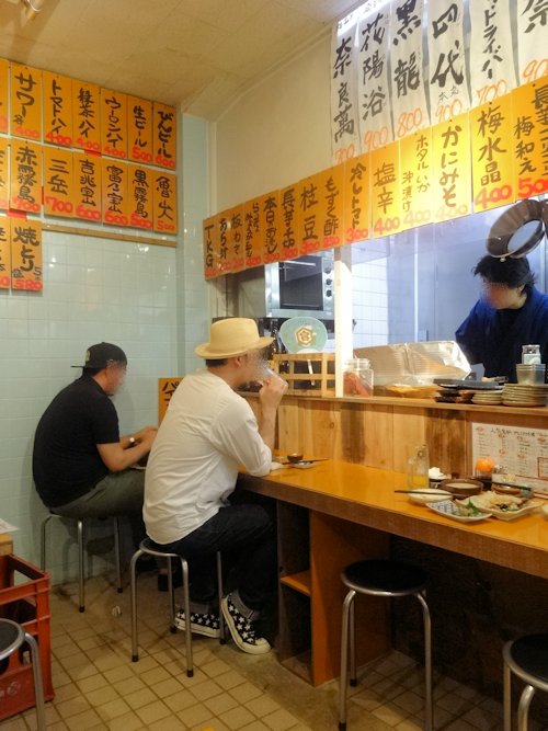 十七番地 薬師あいロード商店街店＠新井薬師前