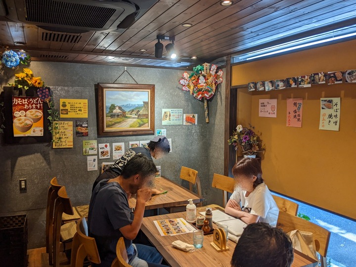 05shikichian042351374