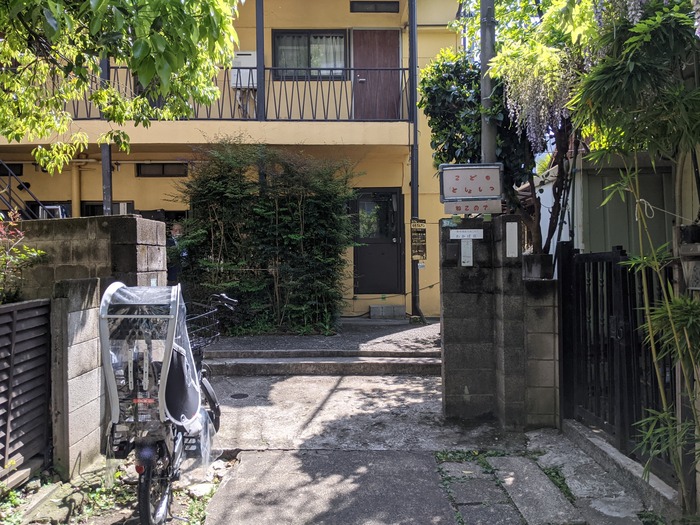 03momoga042008419