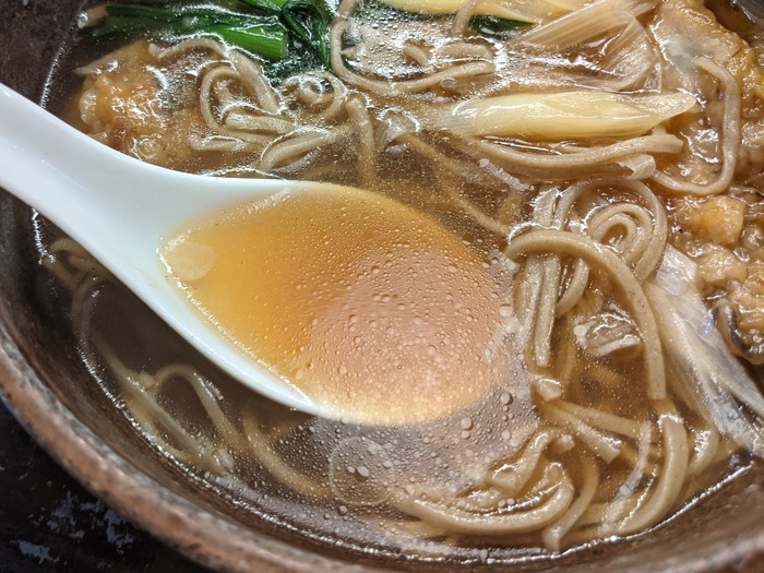 11ohira041919291