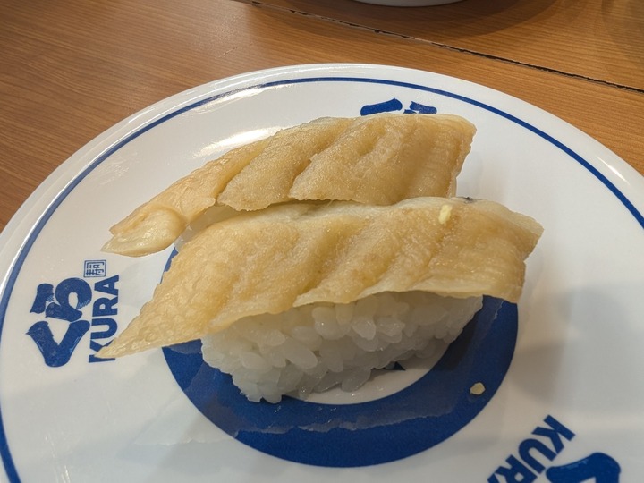 09kura042819492