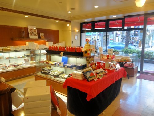 東京風月堂 中野南口店