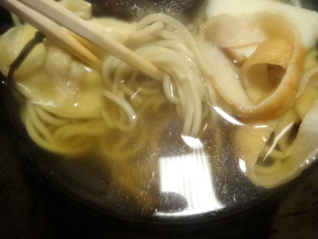 36iwawao07037
