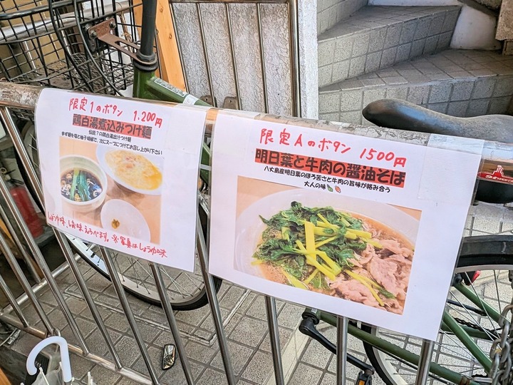 07shichisai035934458
