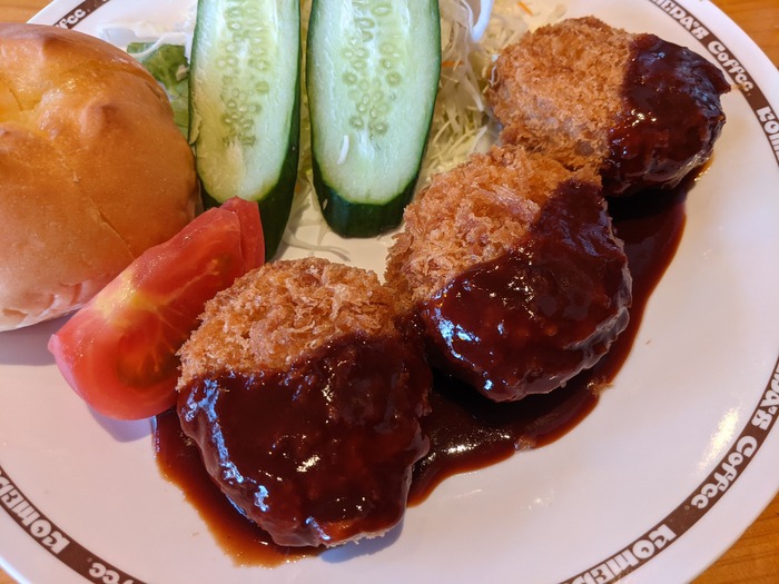 61komeda044249553