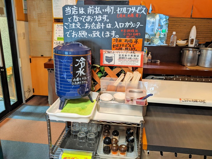 06ueno043617690
