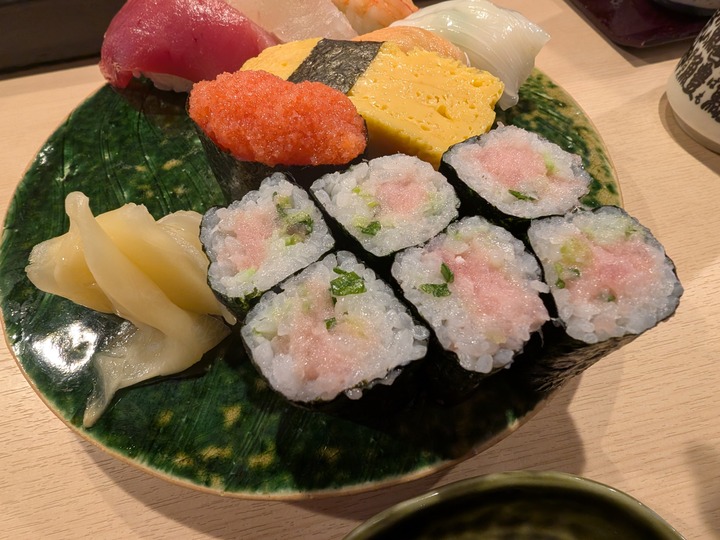 13kinsho042515456