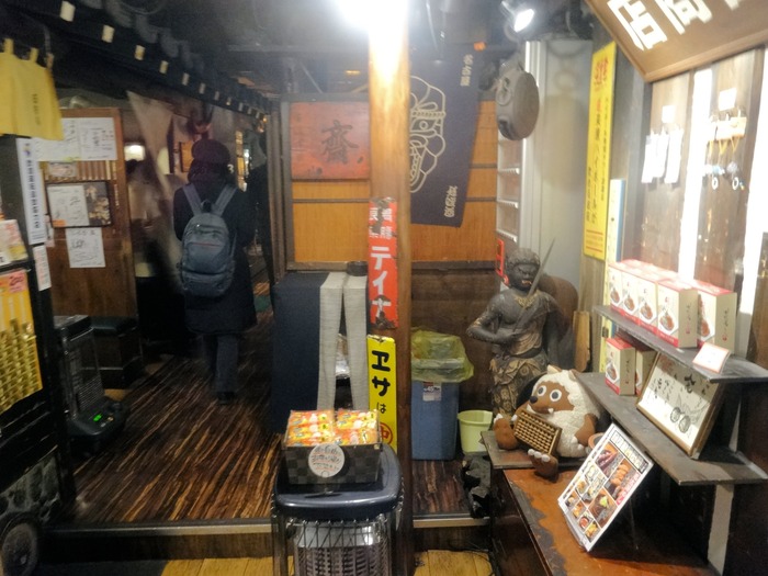 06gomitori02091