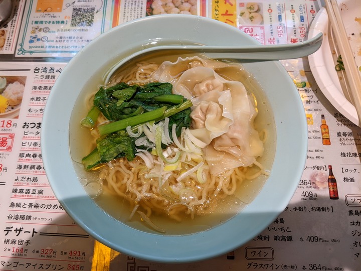61dapaidang042427699