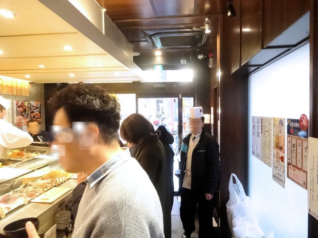 52uogashi07145