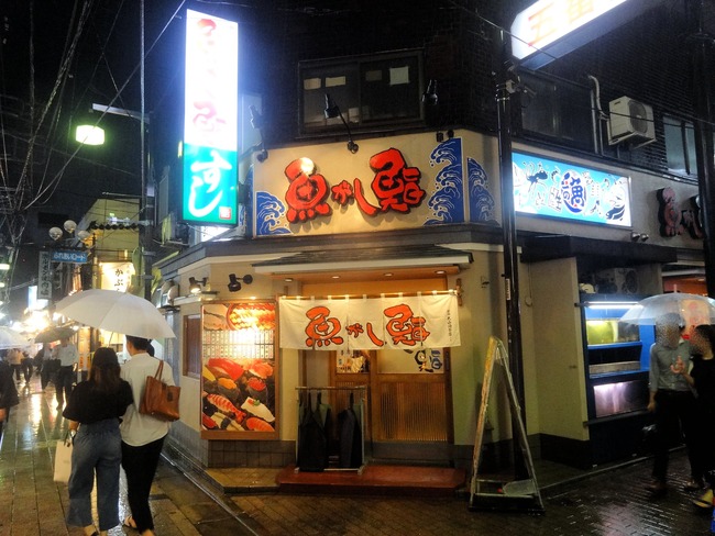 01uogashi03185
