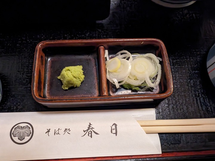 14kasuga042712549
