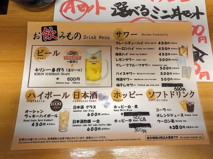 18chiyoda041625772