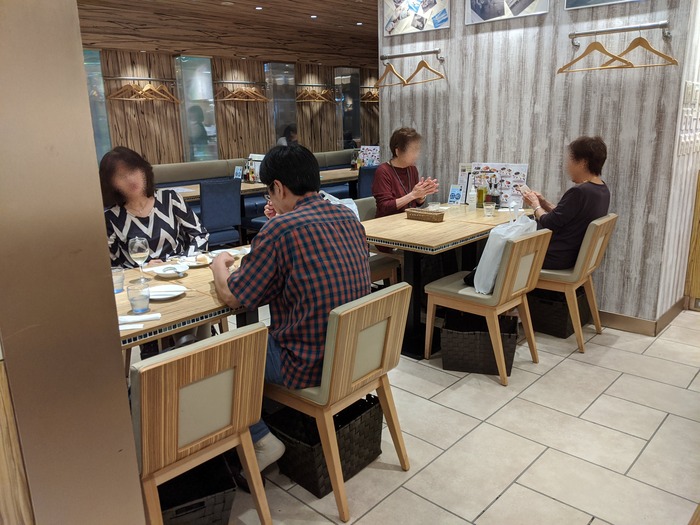 55kinkawoo133843