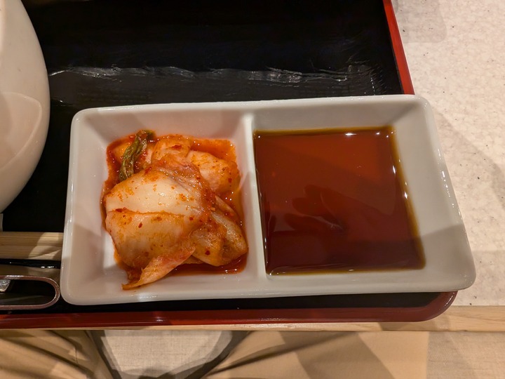 63fukujyu044453176