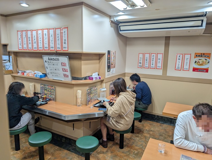 54tenshinranman042522508