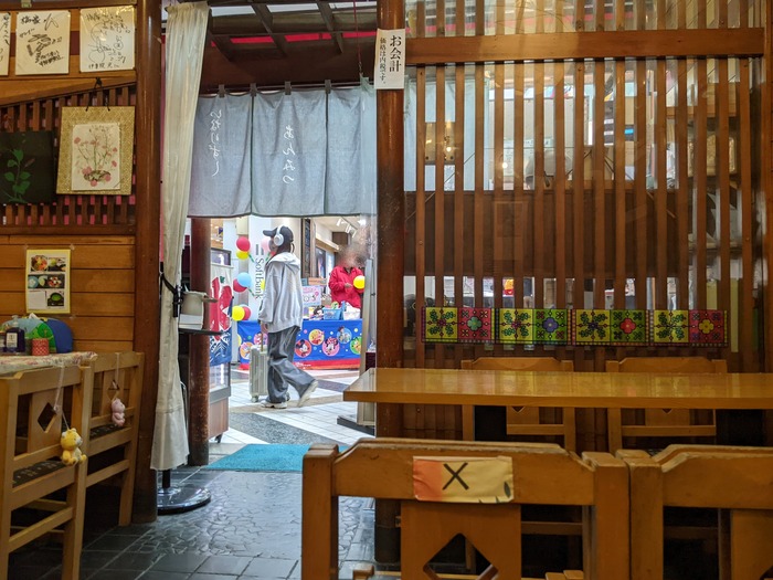 56umeya041550024