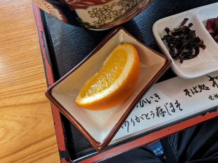 67matsuya034756579