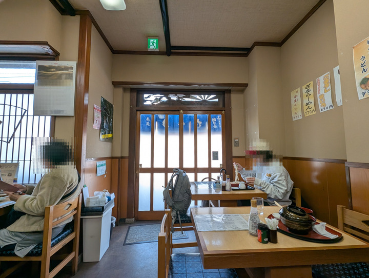 04asahiya043204767