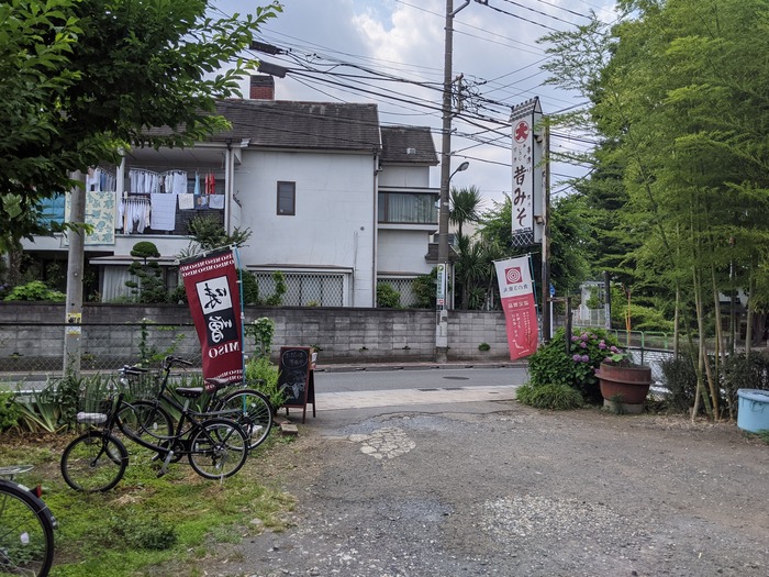 04kojiya045717754