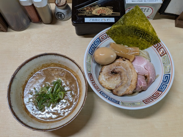 07jyunnosuke044040995