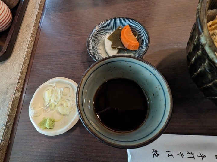13mutsumi042043262