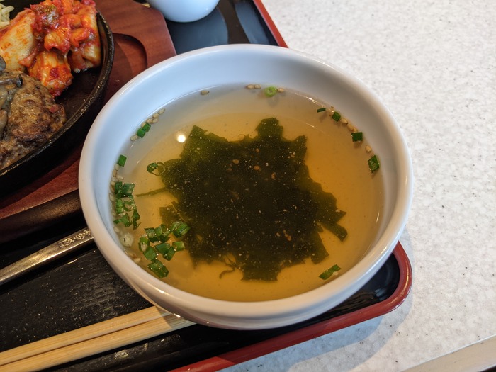 59fukujyu035314543
