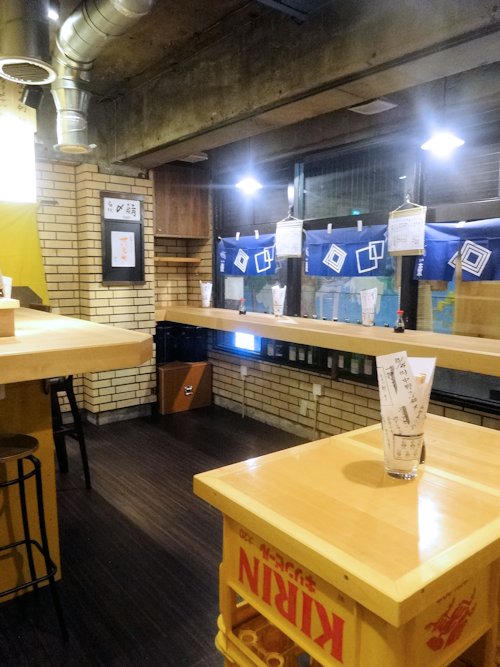 さば銀スタンド@中野