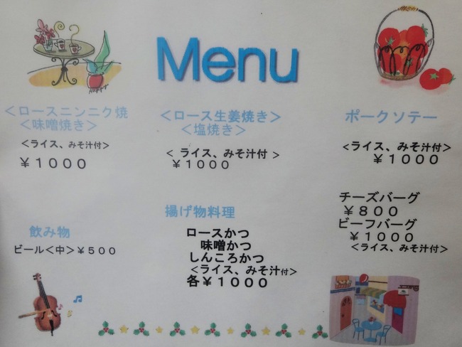 04suzuhide05886